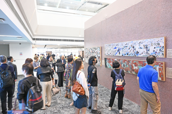 《中華文藝耀香江》 香港大學圖書館少雪齋文化節 2025